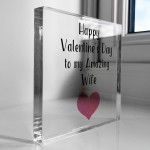 Happy Valentines Day Gift For Amazing Wife Valentines Gifts