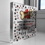 Funny Valentines Day Gift For Dog Dad Best Dog Dad Gifts