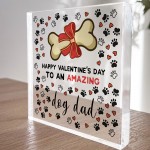 Funny Valentines Day Gift For Dog Dad Best Dog Dad Gifts