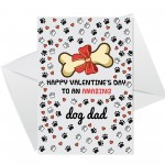 Funny Valentines Day Card For Dog Dad Best Dog Dad Card From Dog