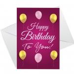 Pink Happy Birthday To You Birthday Card For Her Mum Daughter