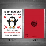 Funny Anniversary Card For Boyfriend Flippin Love You Card