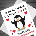 Funny Anniversary Card For Boyfriend Flippin Love You Card