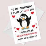 Funny Anniversary Card For Boyfriend Flippin Love You Card