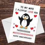 Funny Anniversary Card For Wife Flippin Love You Card Penguin