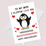 Funny Anniversary Card For Wife Flippin Love You Card Penguin