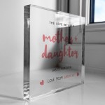 Personalised Mother and Daughter Gifts Mum Daughter Gifts