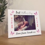 Personalised 1st Mothers Day Gift For New Mum Gift Mum Frame