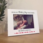 1st Mothers Day Together Gift For Mum New Mum Gift Personalised