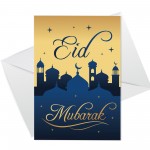 Happy Eid Mubarak Card RamadanGreetings Card For Family