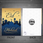 Happy Eid Mubarak Card RamadanGreetings Card For Family