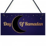 Ramadan Sign Ramadan Chalkboard Countdown Sign Ramadan Decor