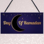 Ramadan Sign Ramadan Chalkboard Countdown Sign Ramadan Decor