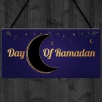 Ramadan Sign Ramadan Chalkboard Countdown Sign Ramadan Decor