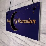 Ramadan Sign Ramadan Chalkboard Countdown Sign Ramadan Decor