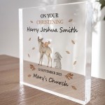 Personalised Newborn Baby Boy Girl Gift Present Christening Gift