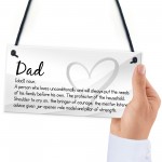 Dad Gifts For Fathers Day Birthday Birthday Noun Plaque Novelty