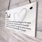 Dad Gifts For Fathers Day Birthday Birthday Noun Plaque Novelty