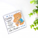 Special Gift For Daddy Birthday Fathers Day Gift Personalised