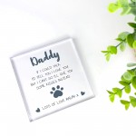 Funny Gift For Dad Daddy On Fathers Day From The Dog