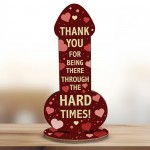 Thank You Funny Gift For Friends Her Joke Gift For Couples