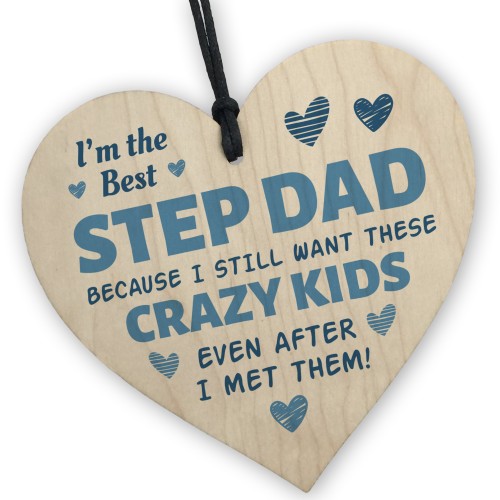 Step Dad Funny Wooden Heart Gift Fathers Day Birthday Stepdad