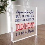 Funny Step Dad Fathers Day Gifts Stepdad Birthday Gift Block