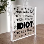 Funny Joke Step Dad Fathers Day Gifts Stepdad Birthday Gift