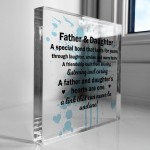 Father and Daughter Plaque Dad and Daughter Gifts Fathers Day