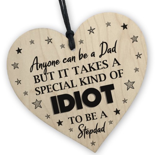 Funny Step Dad Gifts For Birthday Fathers Day Stepdad Birthday