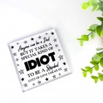 Personalised Funny Joke Step Dad Fathers Day Gifts Stepdad Gift