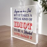 Funny Joke Step Dad Fathers Day Gifts Personalised Stepdad Gift