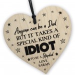 Personalised Step Dad Wooden Heart Joke Gift For Birthday 