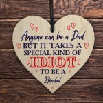 Step Dad Funny Gifts For Birthday Fathers Day Novelty Step Dad