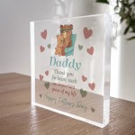 Thank You Gifts For Fathers Day Clear Block Daddy Gifts