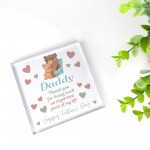 Thank You Gifts For Fathers Day Clear Block Daddy Gifts