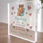 Thank You Gifts For Fathers Day Clear Block Daddy Gifts