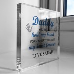 Special Gift For Daddy For Fathers Day Birthday Personalised