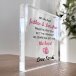 Father And Daughter Gifts Personalised Clear Block Father Gift