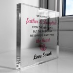 Father And Daughter Gifts Personalised Clear Block Father Gift