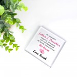 Father And Daughter Gifts Personalised Clear Block Father Gift