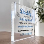 Special Gift For Daddy For Fathers Day Personalised Clear Block