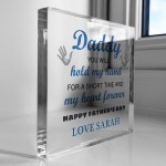 Special Gift For Daddy For Fathers Day Personalised Clear Block