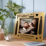 First Fathers Day Personalised Photo Frame 7x5 1st Fathers Day