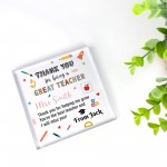 Personalised Thank You Gift For Teacher Teaching Assistant Block