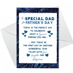 To A Special Dad On Fathers Day Card Fathers Day Cards Thank You