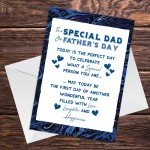 To A Special Dad On Fathers Day Card Fathers Day Cards Thank You