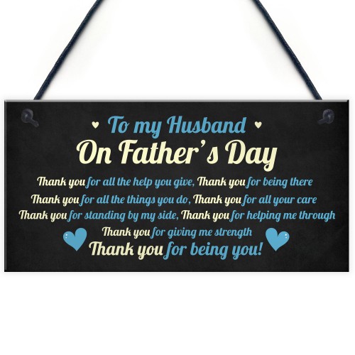 Thank You Gift For Husband Fathers Day Gift Husband Fathers Day