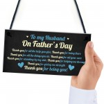 Thank You Gift For Husband Fathers Day Gift Husband Fathers Day