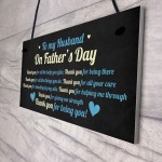 Thank You Gift For Husband Fathers Day Gift Husband Fathers Day